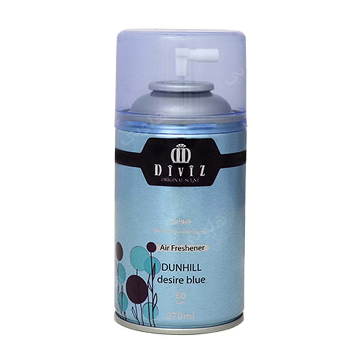 اسپری خوشبو کننده و تصفیه کننده هوا مدل Dunhill Desire Blue حجم 270 میلی لیتر