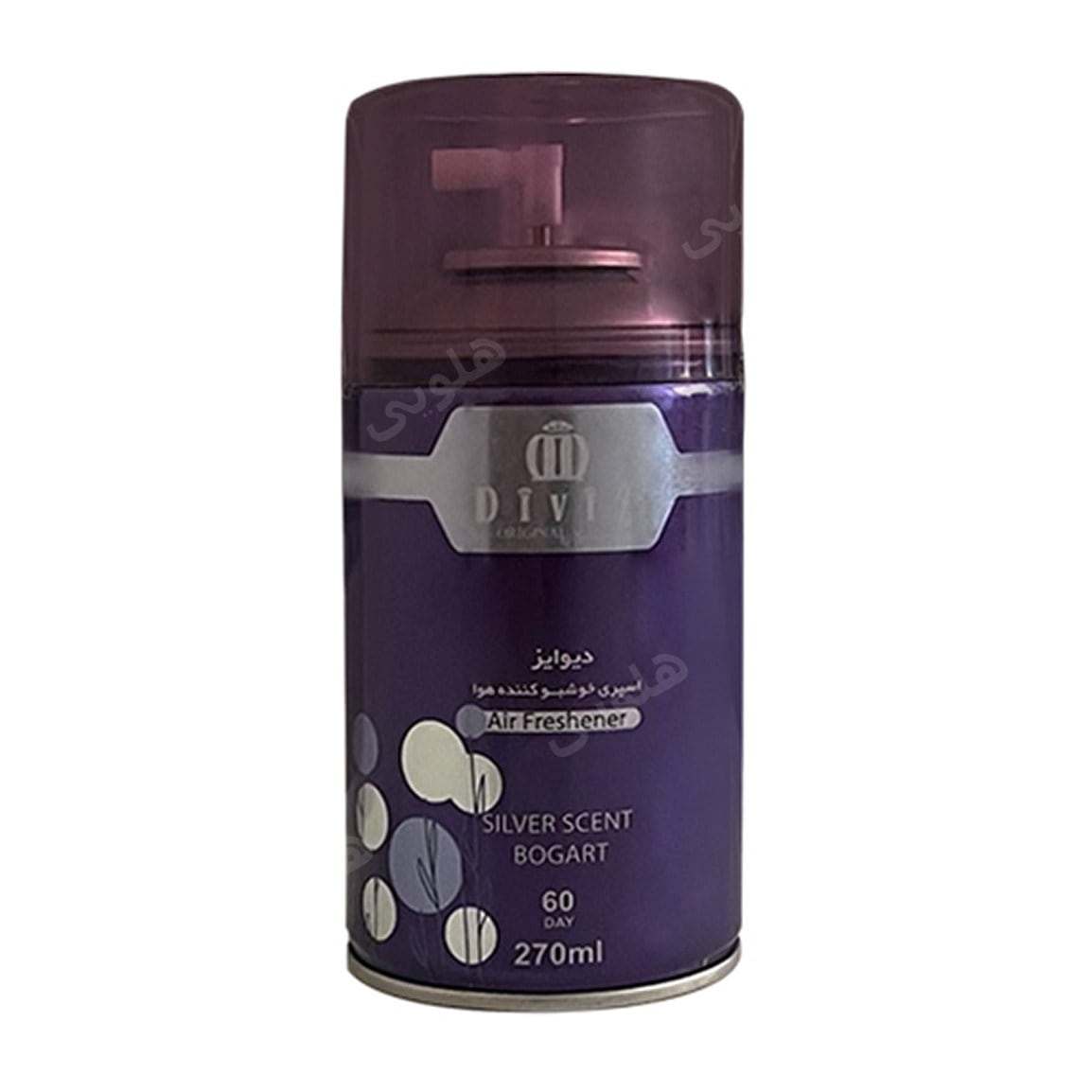 اسپری خوشبو کننده و تصفیه کننده هوا مدل JACQUES BOGART Silver Scent حجم 270 میلی لیتر