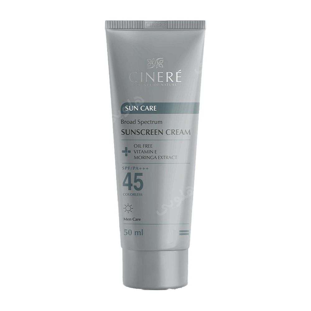 کرم ضد آفتاب بی رنگ با SPF45 مناسب آقایان حجم 50 میلی لیتر سینره