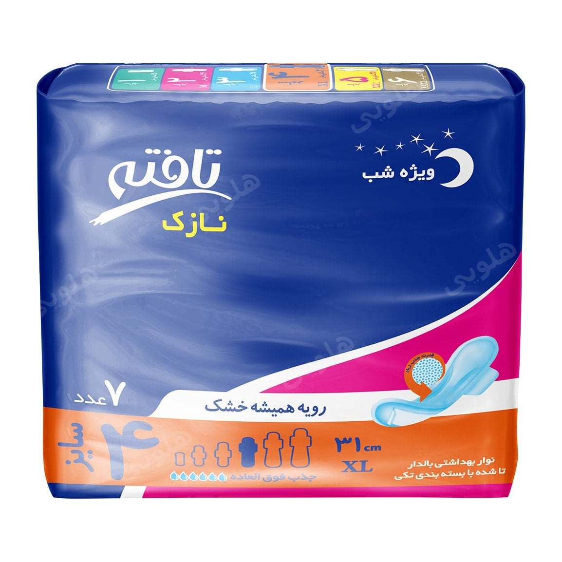 نوار بهداشتی بالدار ویژه شب نازک با رویه مشبک 7عددی 