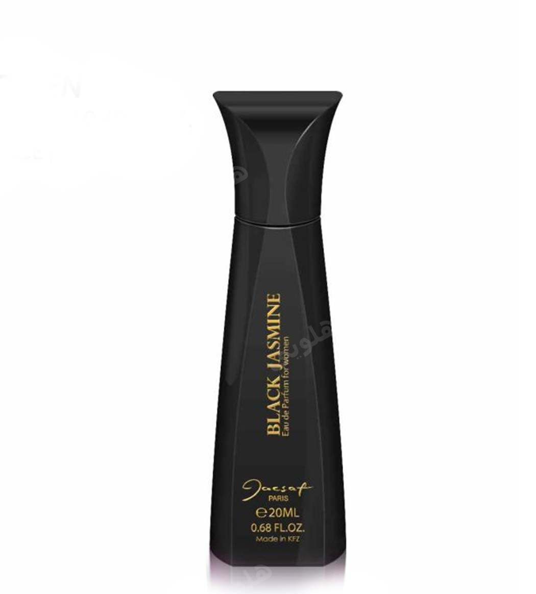 عطر زنانه جیبی بلک جاسمین حجم 20 میلی لیتر