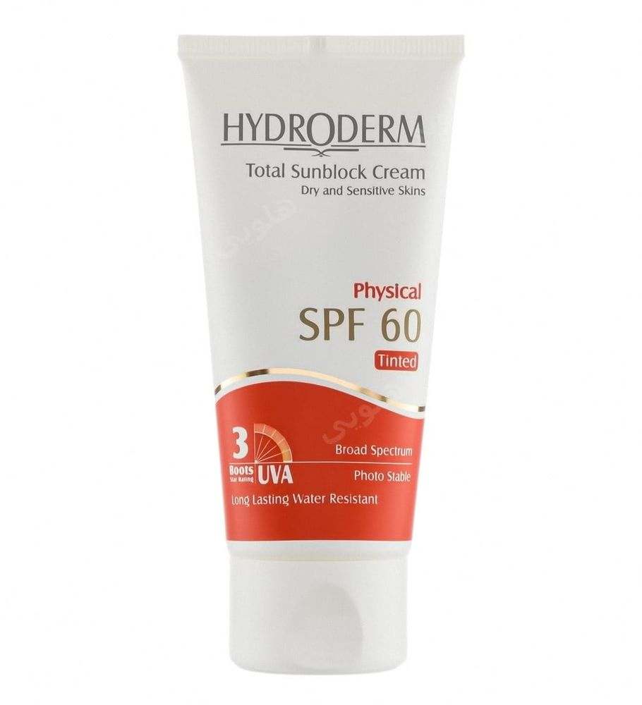 کرم ضد آفتاب رنگی با SPF60 مناسب پوست خشک و حساس حجم 50 میلی لیتر هیدرودرم