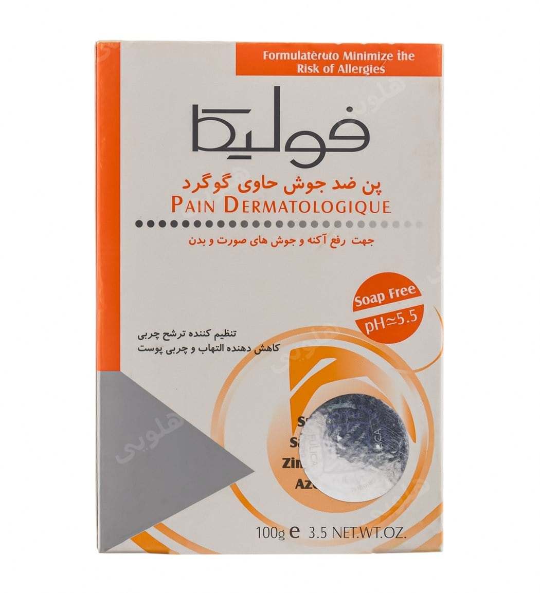 پن ضد جوش حاوی گوگرد