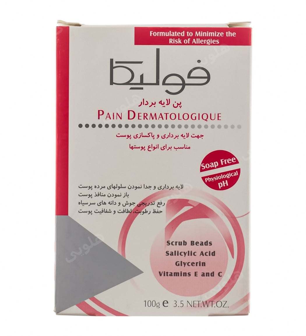 پن اسکراب و لایه بردار وزن 100 گرم