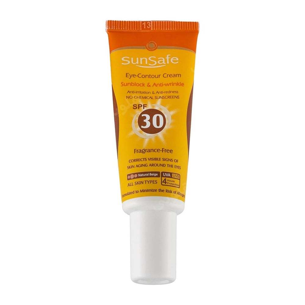 کرم ضد آفتاب دور چشم رنگی SPF30 سان سیف