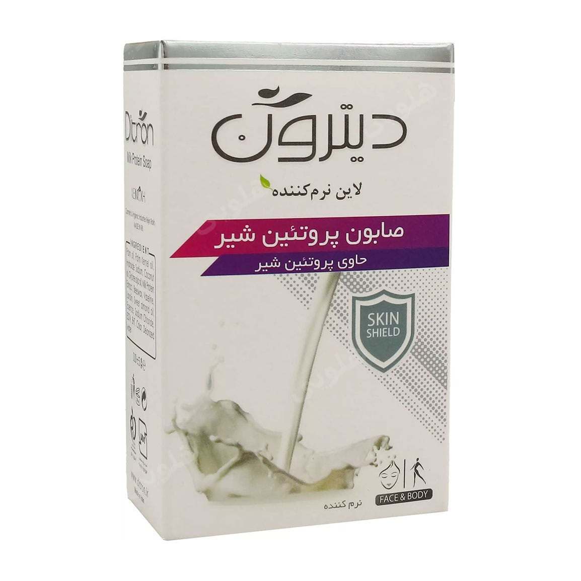 صابون پروتئین شیر 110گرمی