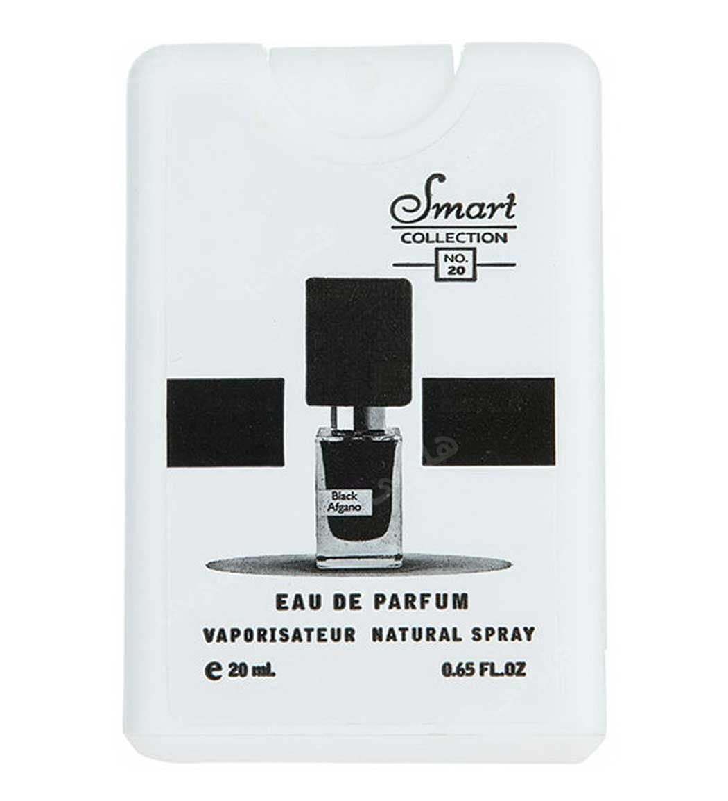عطر جیبی مردانه مدل بلک افغان حجم 20 میلی لیتر