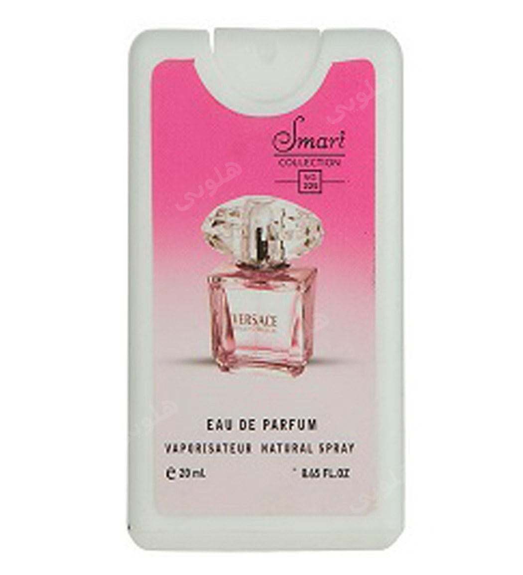 عطر جیبی زنانه مدل ورساچه حجم 20 میلی لیتر