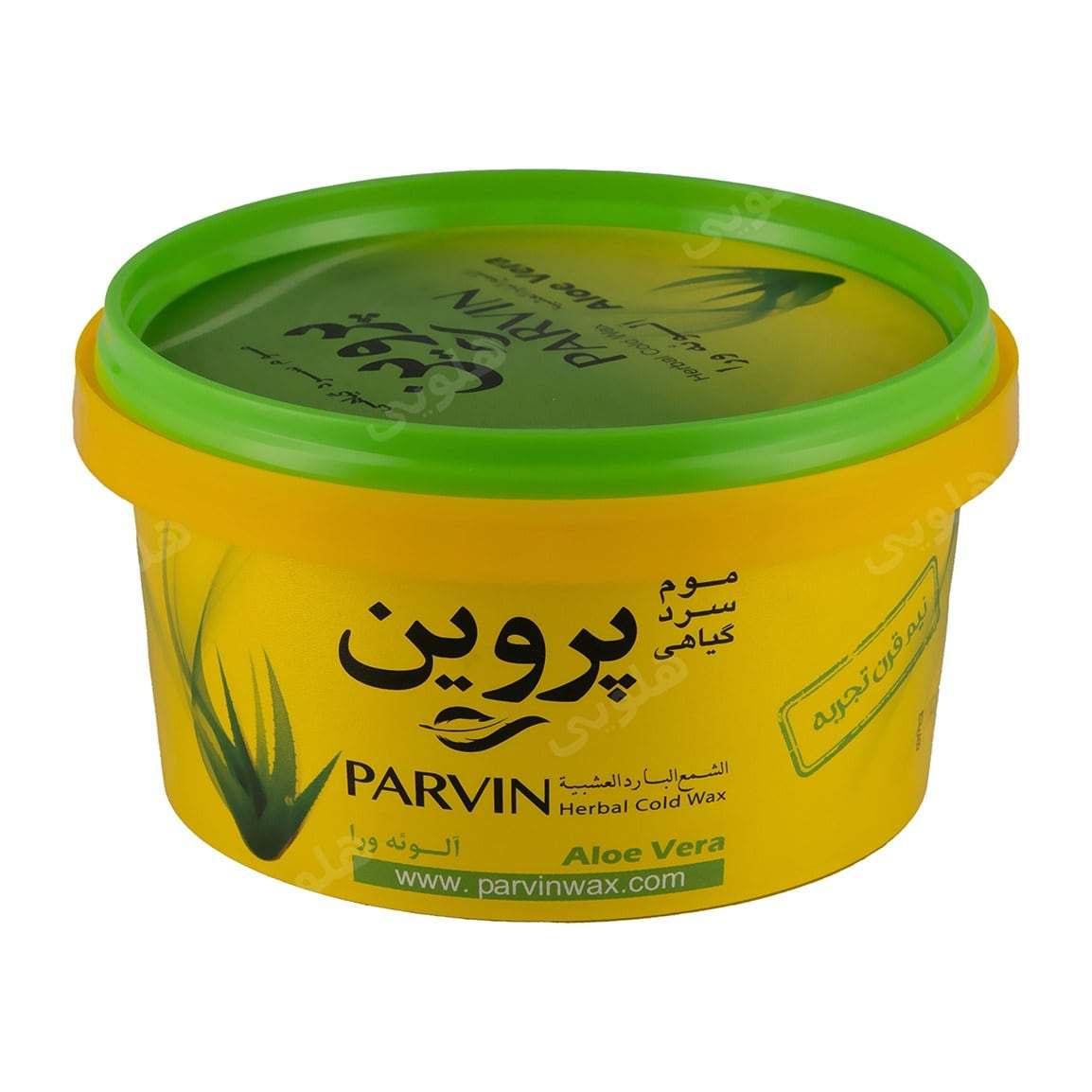 موم اپیلاسیون آلوئه ورا 700گرمی