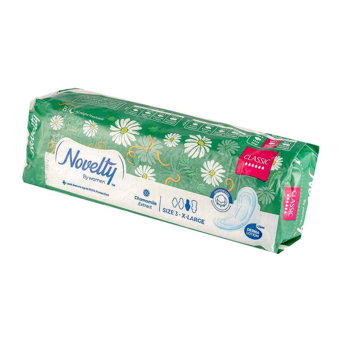 نوار بهداشتی پنبه ای CLASSIC بسیار ضخیم سایز 3 خیلی بزرگ مناسب شب 8عددی