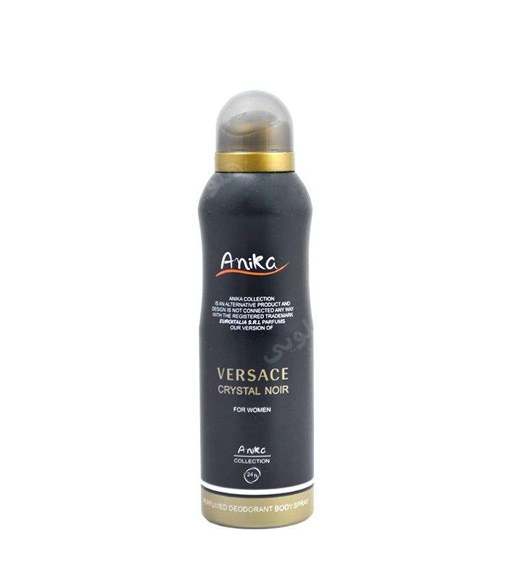 اسپری بدن زنانه Versace Bright Crystal حجم 200میل
