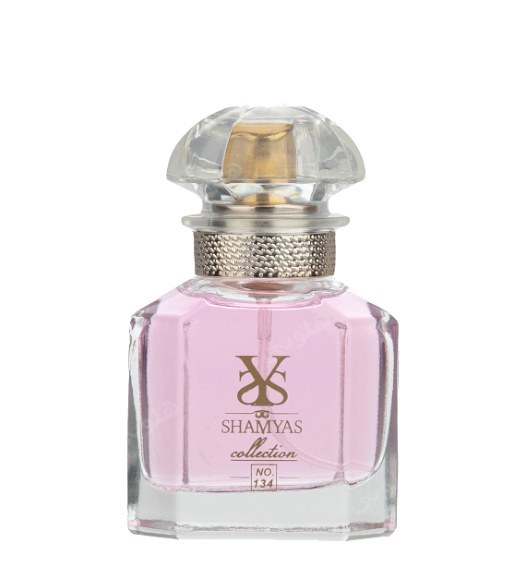 ادوپرفیوم زنانه Guerlain حجم 35میل