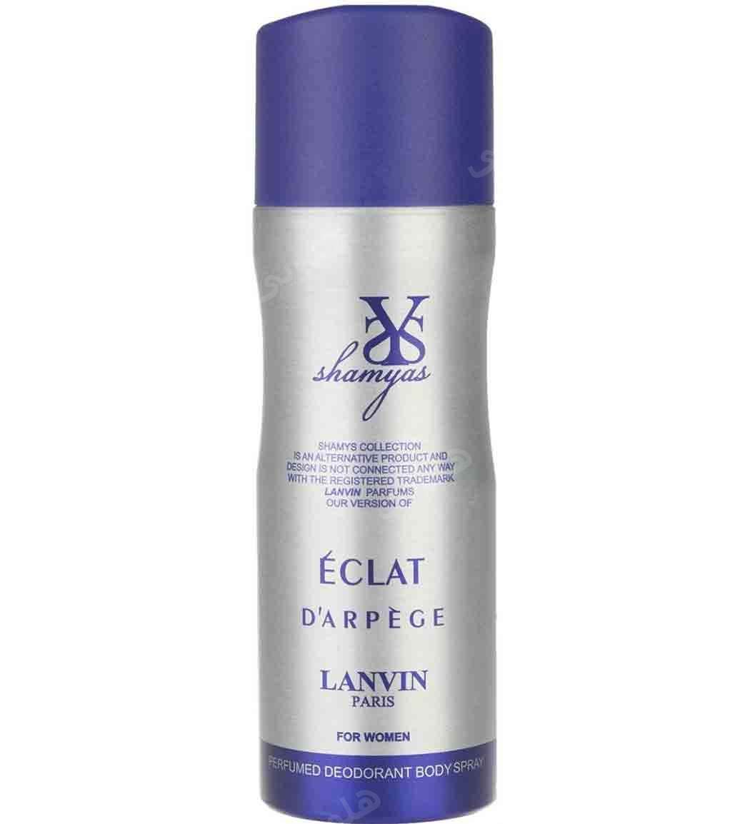 دئودورانت زنانه Eclat Darpege Lanvin حجم 200میل