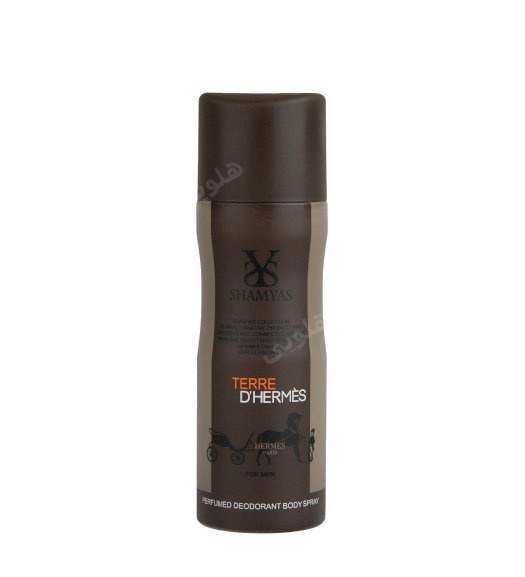 دئودورانت مردانه Hermes حجم 200میل
