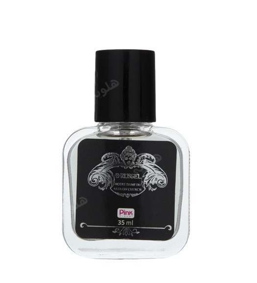 عطر جیبی مردانه Brussel حجم 35 میلی لیتر