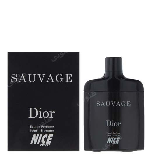 ادوپرفیوم مردانه Sauvage Dior حجم 85میل