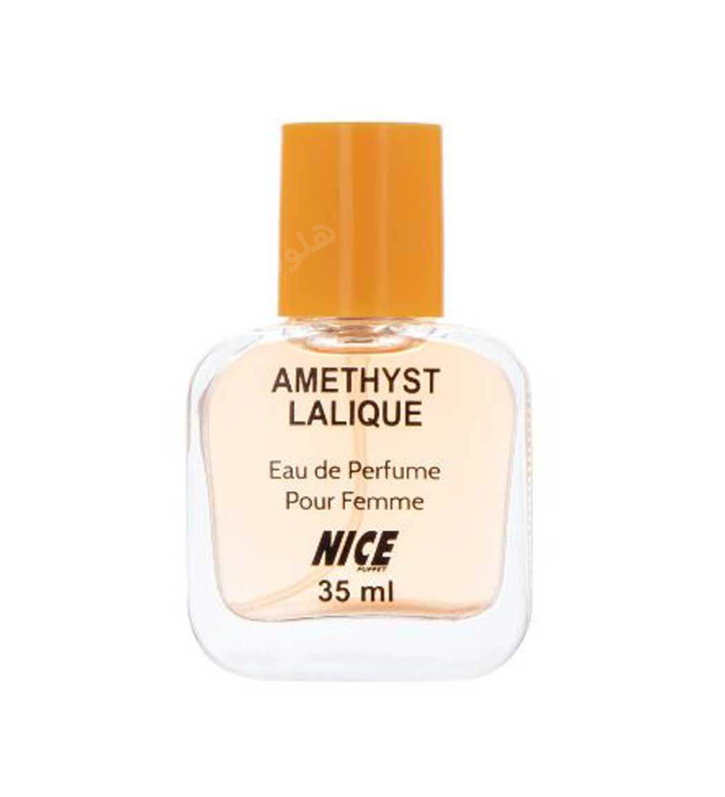 عطر جیبی زنانه Amethyst Lalique حجم 35میل