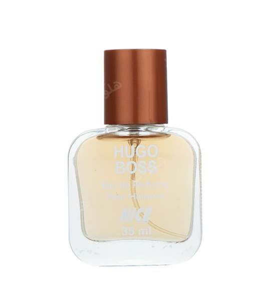 عطر جیبی مردانه Hugo Boss حجم 35میل