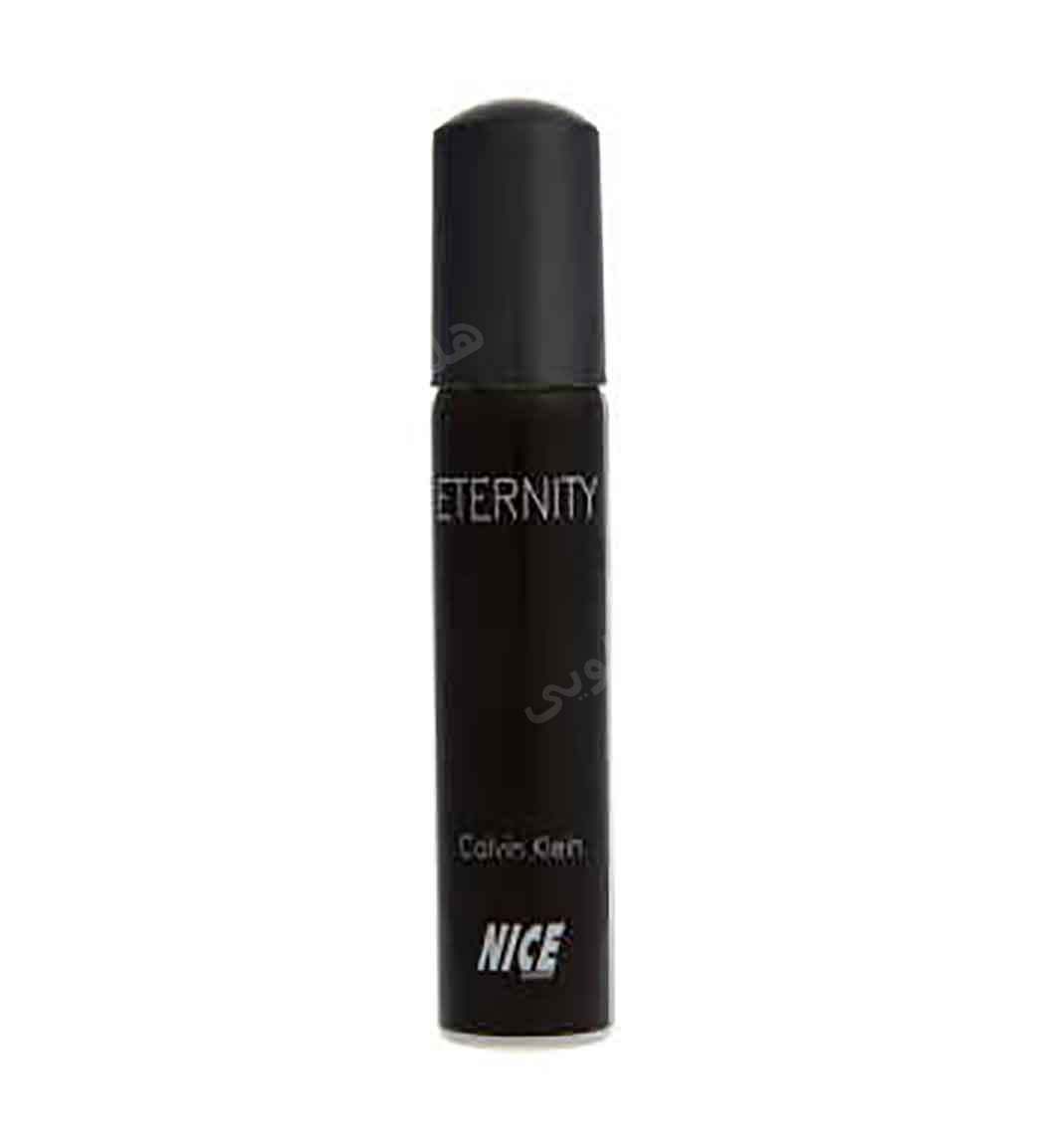 عطر جیبی مردانه Eternity Calvin Kelin حجم 35میل