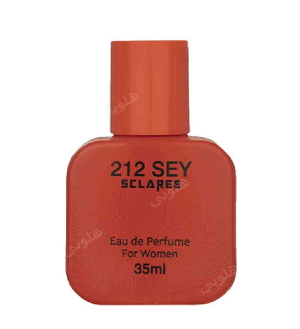عطر جیبی زنانه 212Sey حجم 35میل