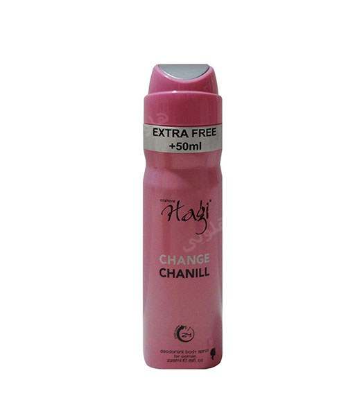 اسپری خوشبو کننده 225+50 ml free  بدن زنانه مدل Change Chanill