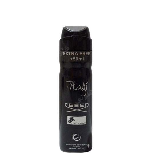 اسپری خوشبو کننده بدن 225+50 ml free مردانه مدل Avinnsus
