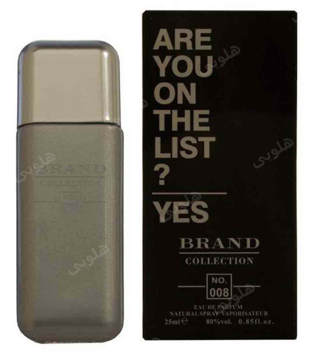 عطر جیبی212 وی آی پی مردانه حجم 25 میل