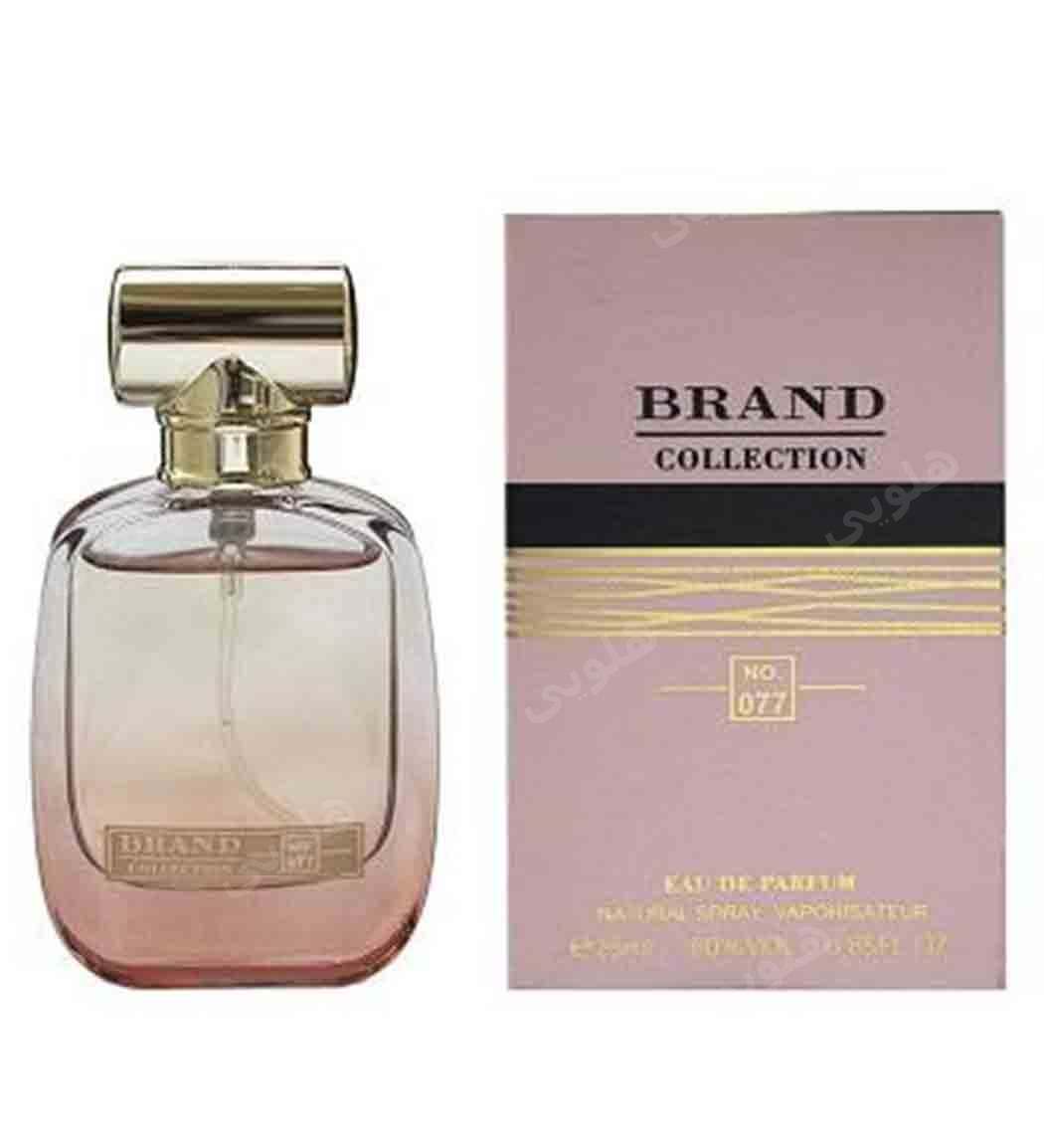 عطر جیبی زنانه نینا ریچی ال اکستیس کرسی د رزیز حجم 25 میل