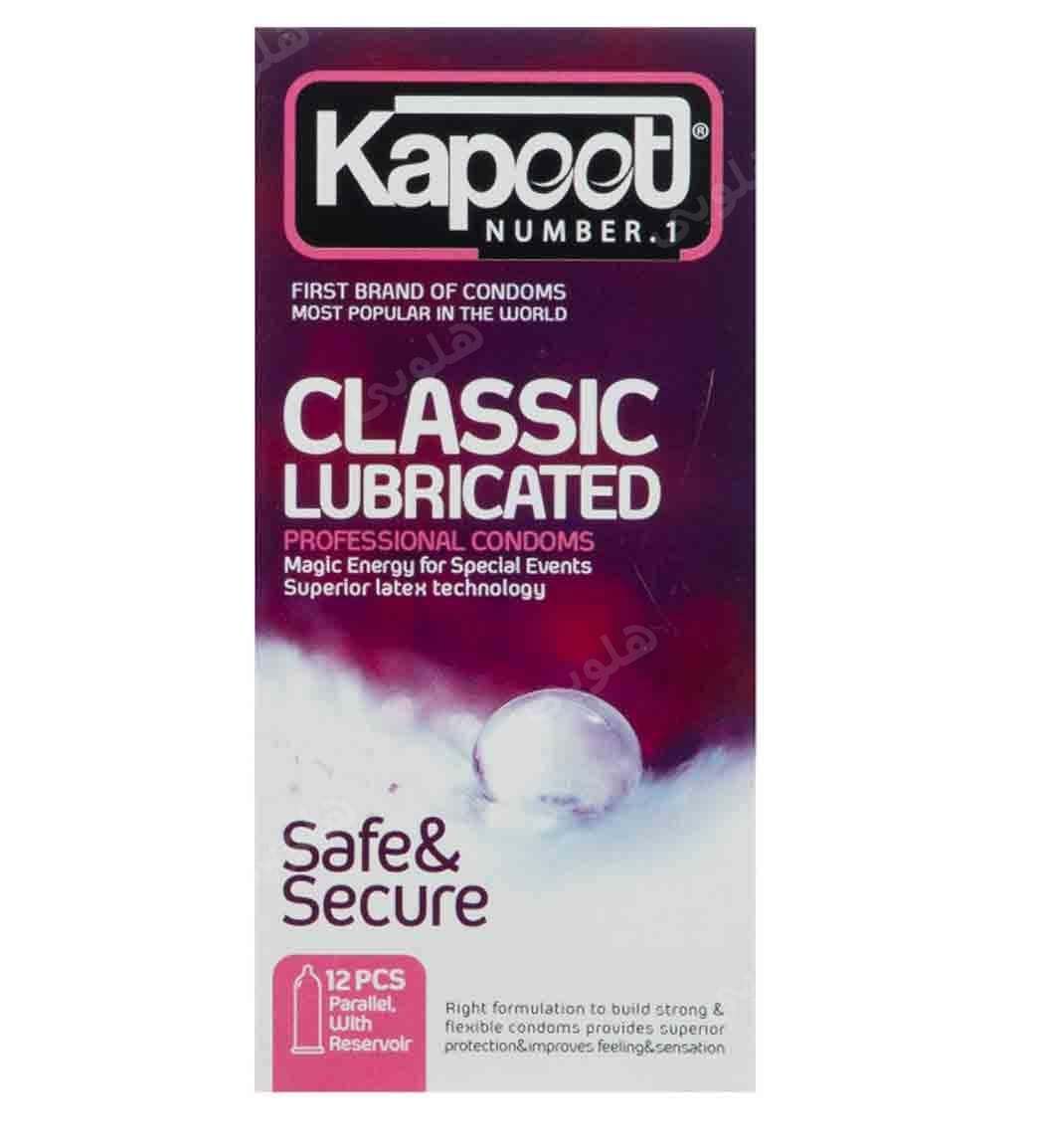 کاندوم مدل Classic Lubricated بسته 12 عددی