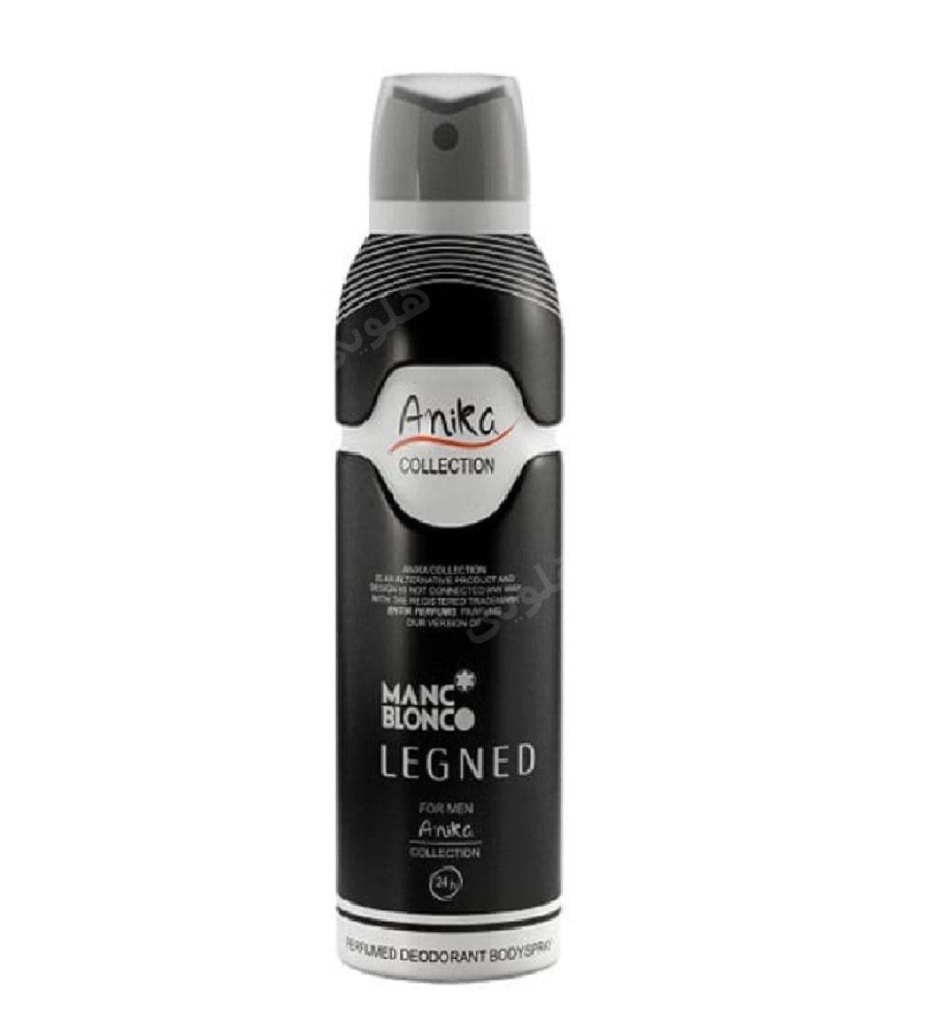 اسپری بدن مدل Legend Mont Blanc حجم 200 میلی لیتر
