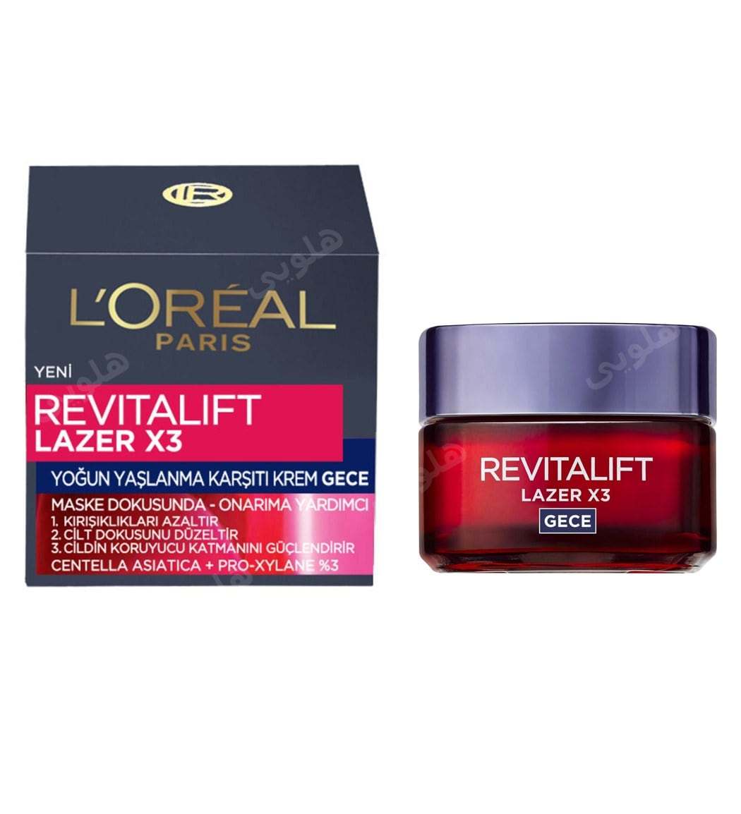 کرم شب ضد چروک صورت مدل Revitalift Laser حجم 50 میل