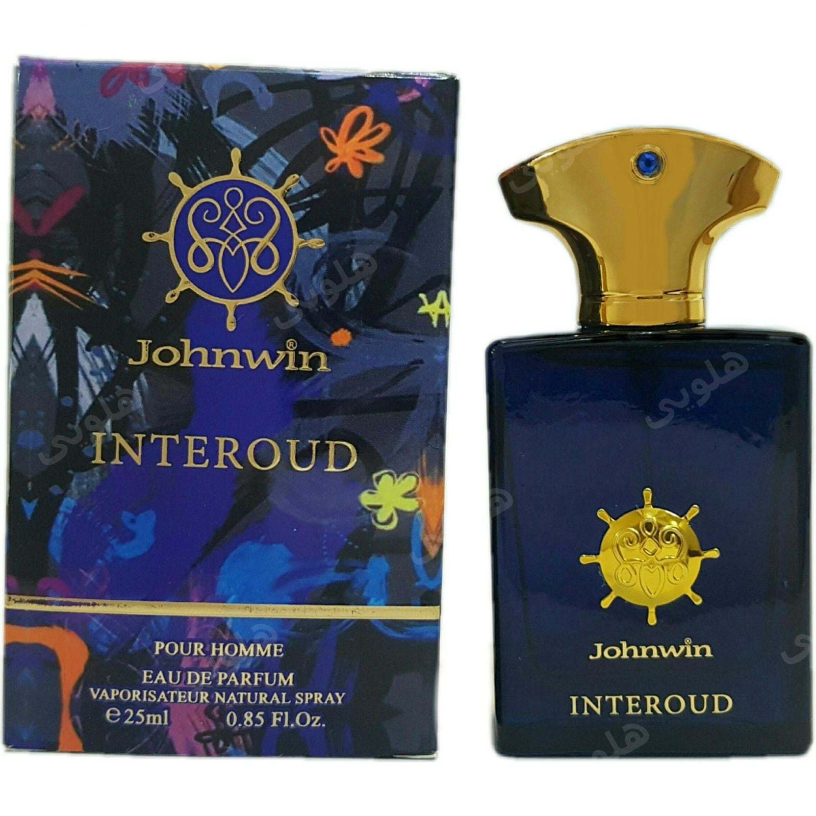 عطر جیبی مردانه مدل آمواج اینترلود کد 851 حجم 25 میل