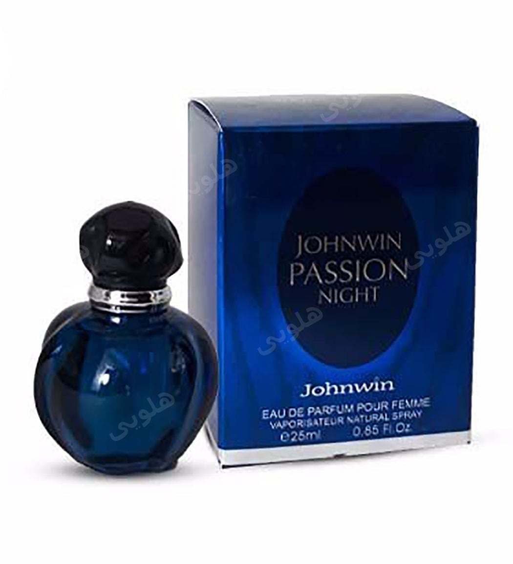 عطر جیبی زنانه مدل پویزن کد 836 حجم 25 میل