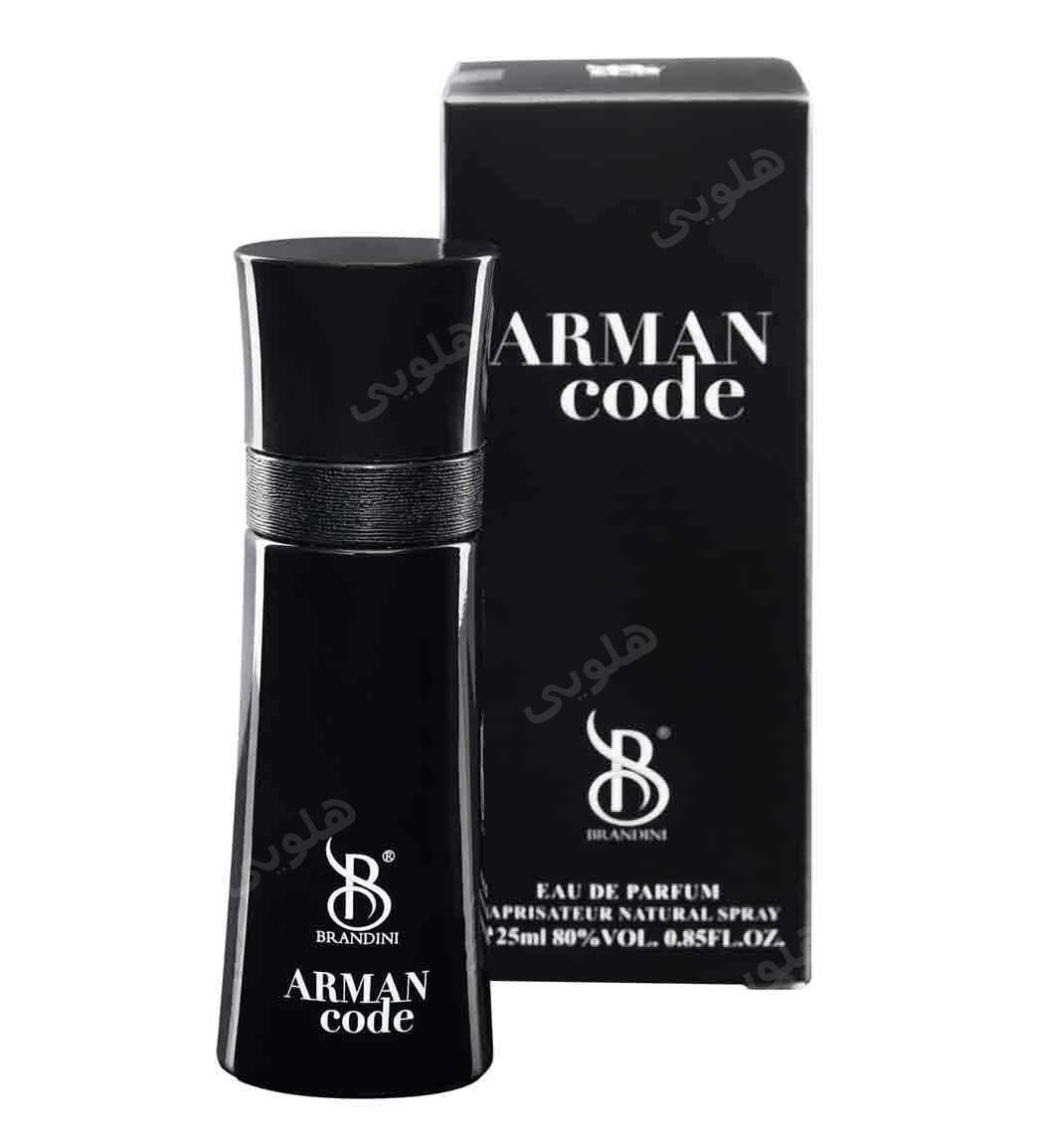 ادکلن مردانه آرمان کد 25 میل