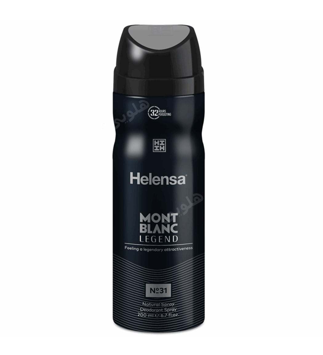 اسپری آقایان مدل Legend Mont Blanc حجم 200میل
