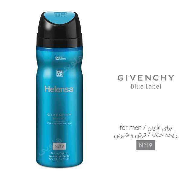 اسپری مردانه مدل Blue Labelحجم 200میل