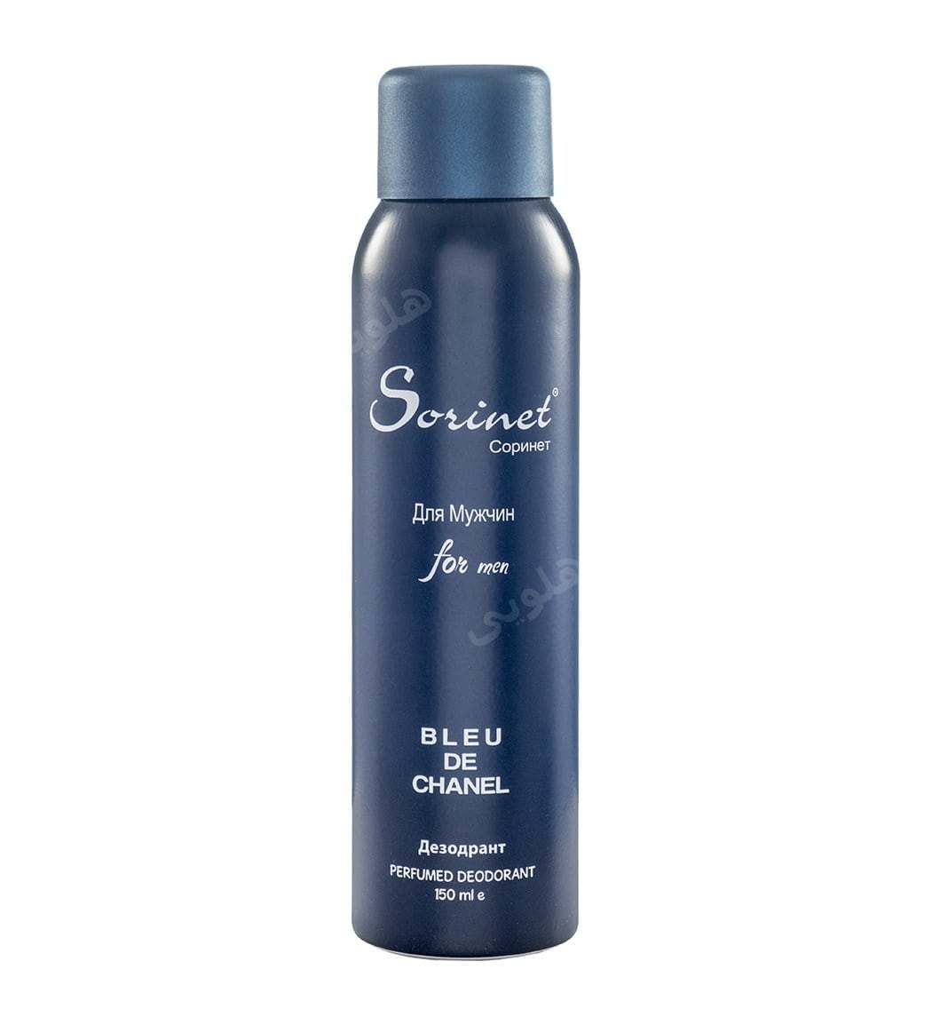 اسپری خوشبو کننده بدن مردانه مدل Blue De Chanel حجم 150میل