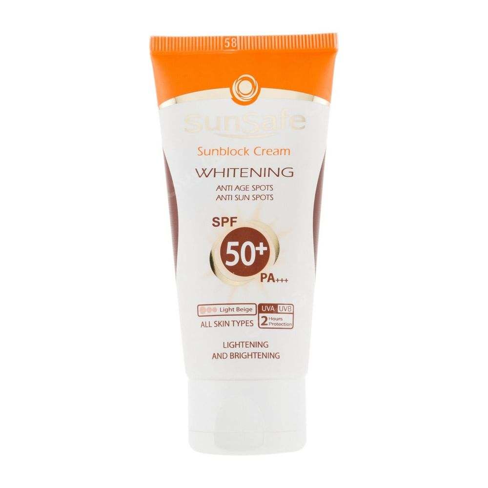 کرم ضد آفتاب رنگی و روشن کننده  پوست Spf50 سان سیف