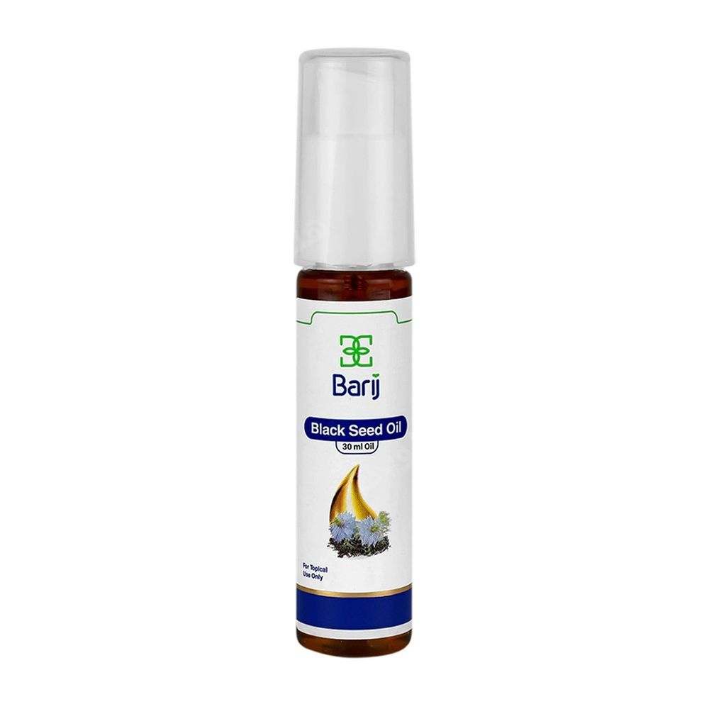 روغن سیاهدانه باریج اسانس