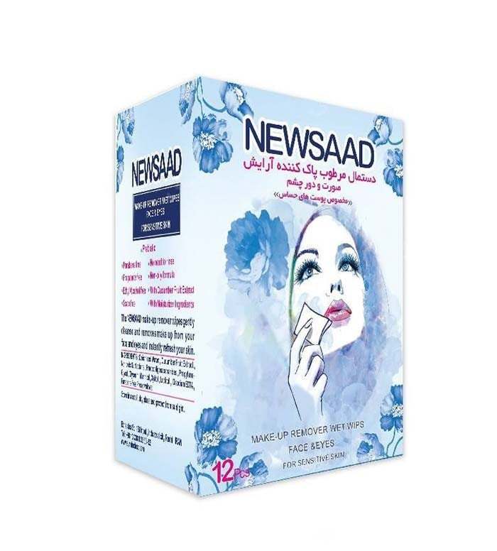 دستمال مرطوب پاک کننده آرایش حساسیت 12 عددی