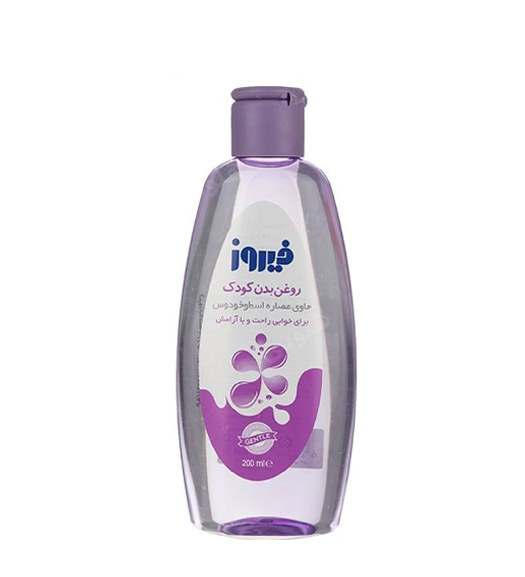 روغن بدن کودک حاوی عصاره اسطوخودوس 200میل