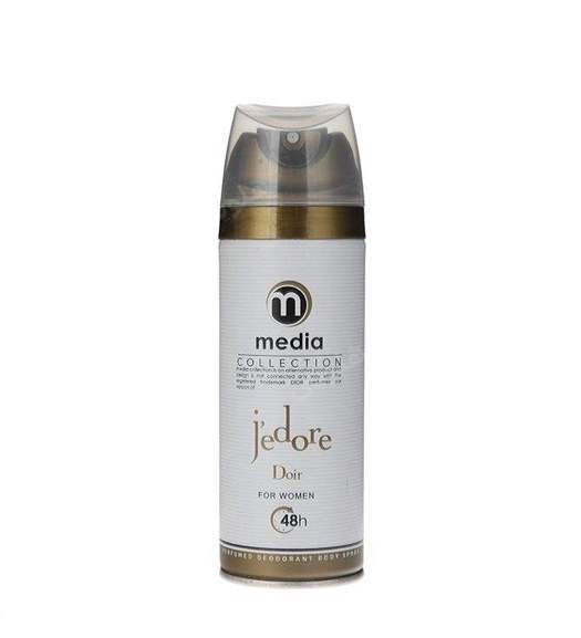 اسپری بدن ضدتعریق زنانه Jadore Dior حجم 200میل