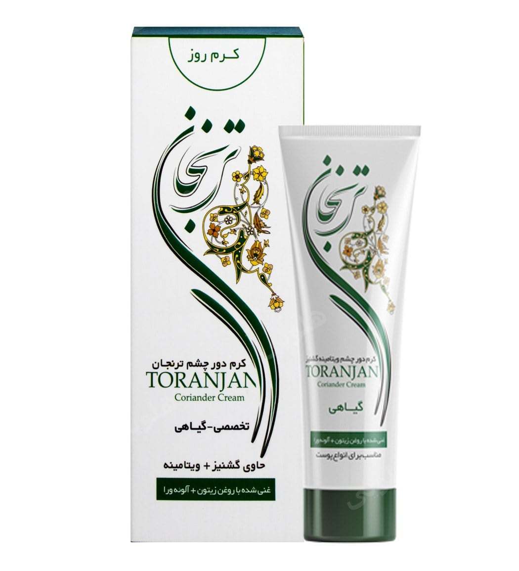 کرم دور چشم ویتامینه گشنیز 50میل