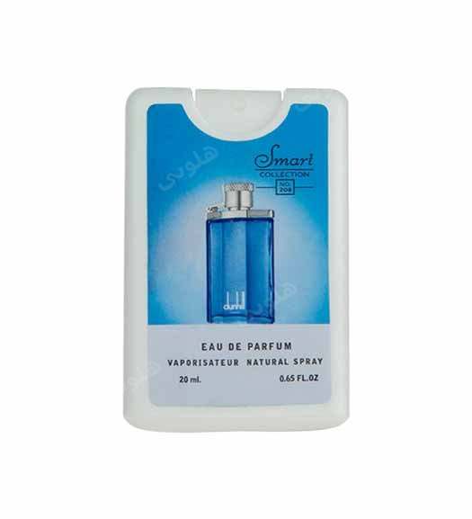 عطر جیبی مردانه 208 دانهیل آبی 20میل