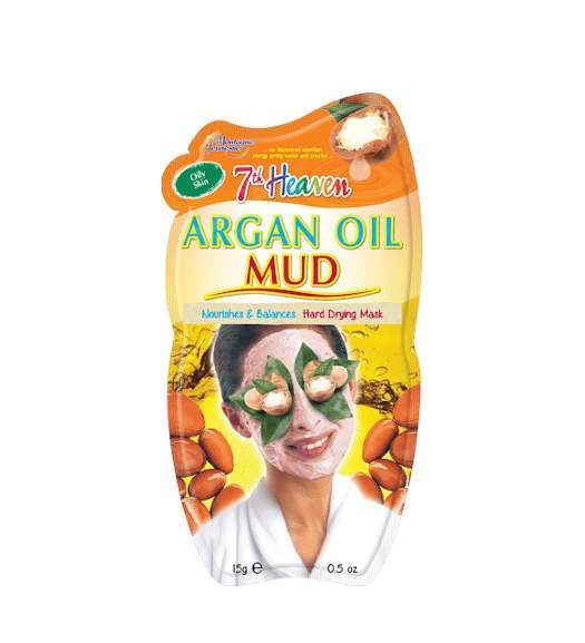 ماسک صورت پاک کننده و یک دست کننده پوست صورت روغن آرگان مناسب پوست مختلط و چرب 15گرم