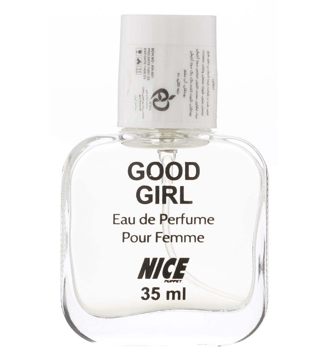 عطر جیبی زنانه Good Girl حجم 35میل
