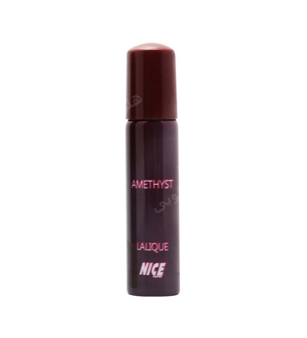 عطر جیبی زنانه Lalique Amythyst حجم 30میل