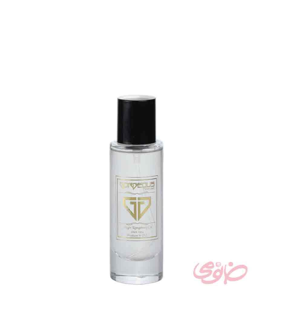عطر جیبی مردانه سفید 35میل