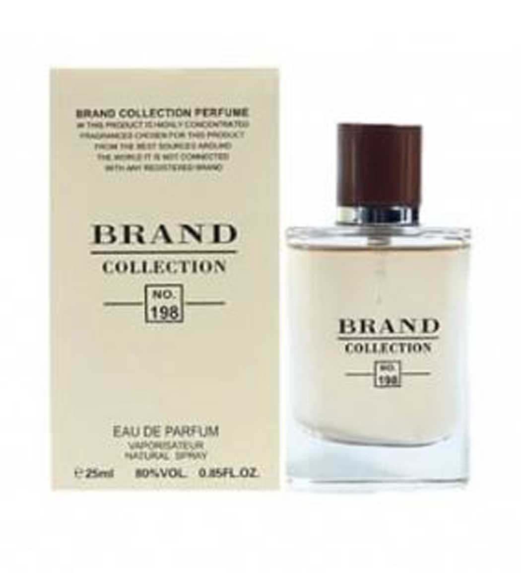 عطر جیبی مردانه جورجیو آرمانی آکوا دی جیو حجم 25 میل