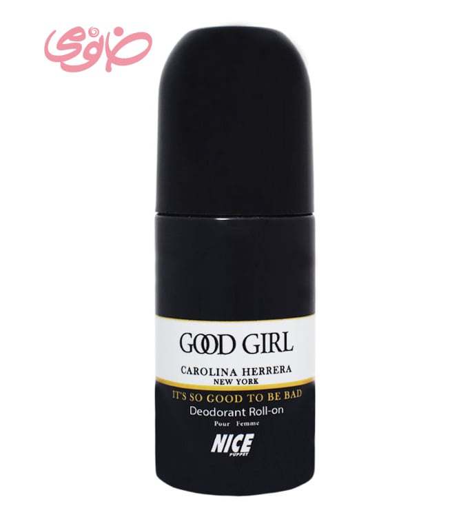 مام رول مدل Good Girl حجم 60 میل